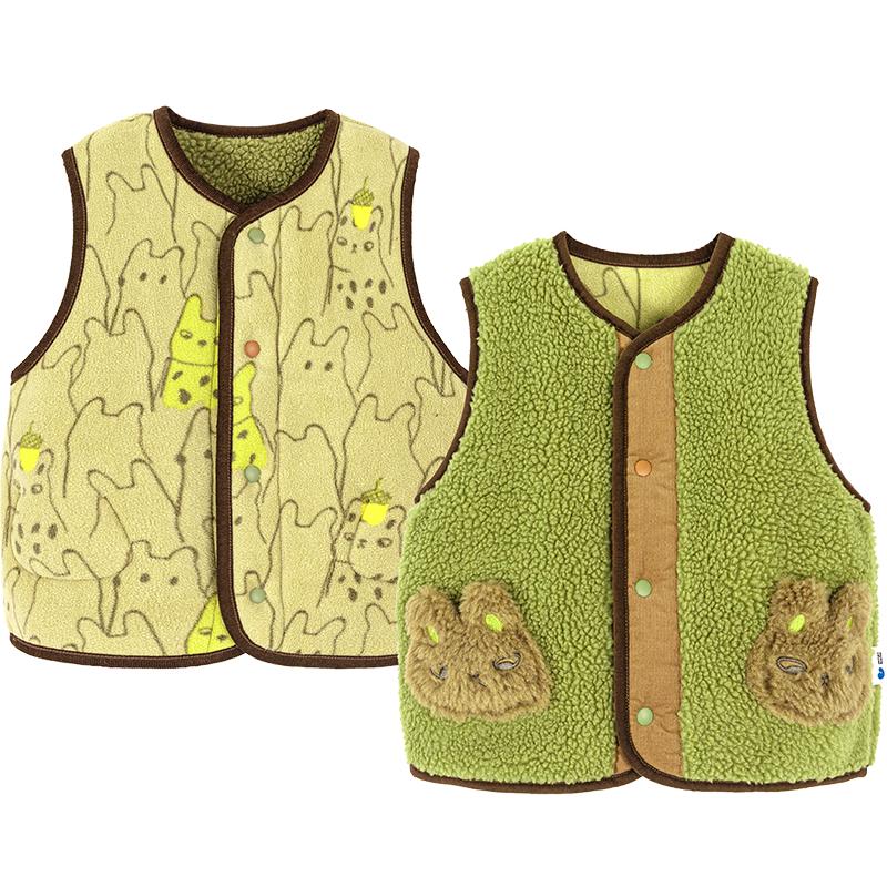 Minibala Unisex Kids Reversible Anti-Static Fleece Outerwear 130