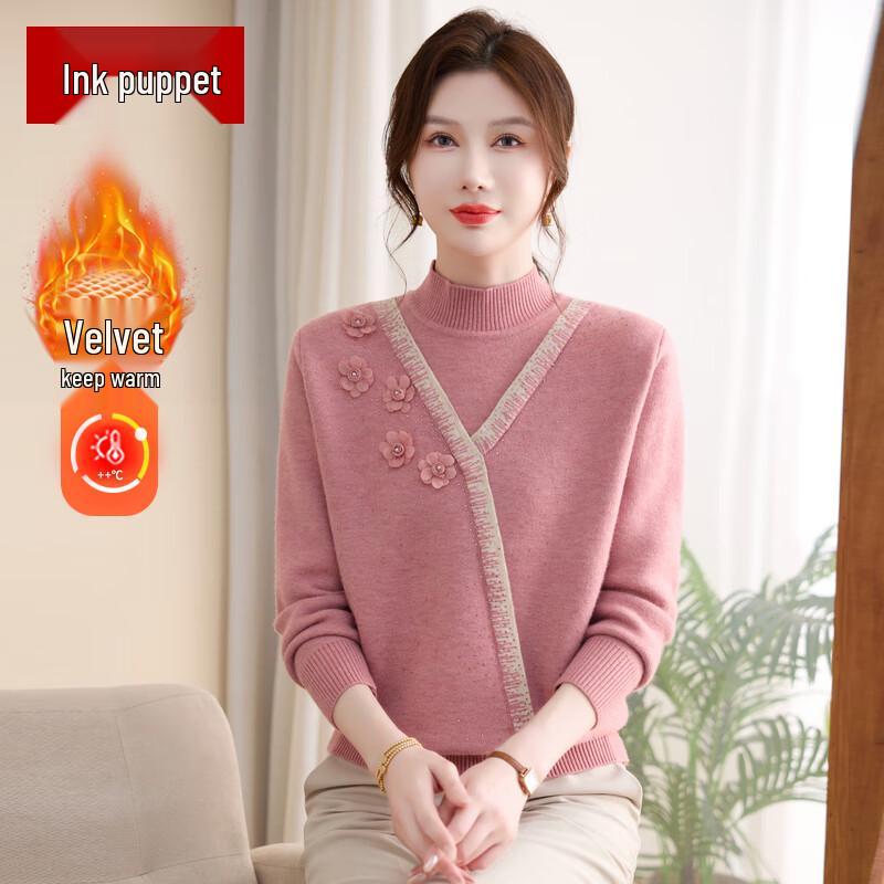 

Women s Fleece-Lined Mock Neck Thermal Sweater 3XL