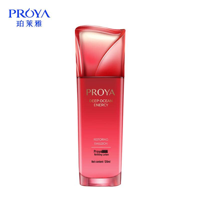

PROYA Empowering Fresh & Smooth Emulsion 120ml
