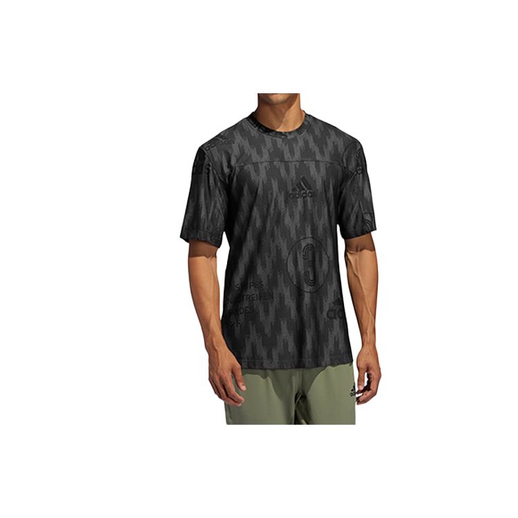 

Adidas Camo Print Training с коротким рукавом Мужские футболки Черные FL4283 XL