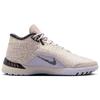 Nike LeBron NXXT Genisus EP 'Platinum Violet Amethyst Tint Magic Ember' HF0711-005