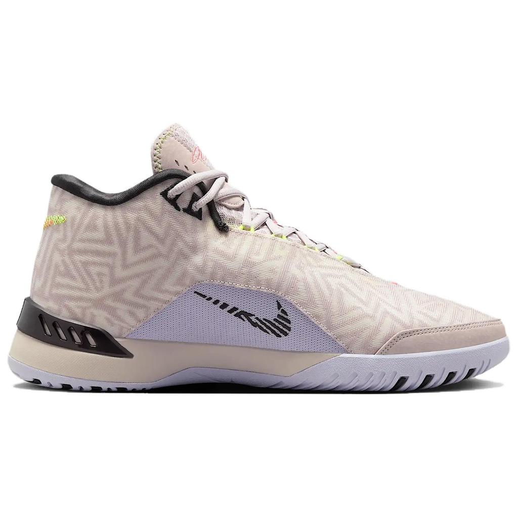 Nike LeBron NXXT Genisus EP 'Platinum Violet Amethyst Tint Magic Ember' HF0711-005