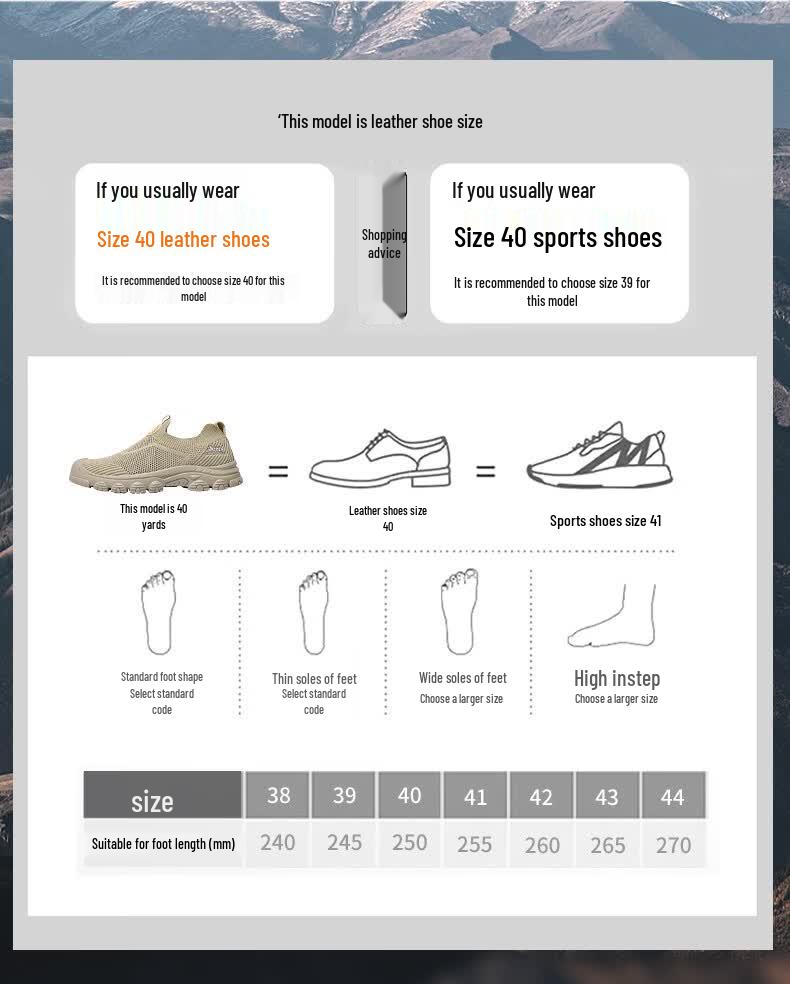 Jeep Men's Mesh Breathable Slip-on Hiking Shoes