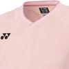 Yonex Game Shirt 10632 Smoke Pink Medium Men's (486)