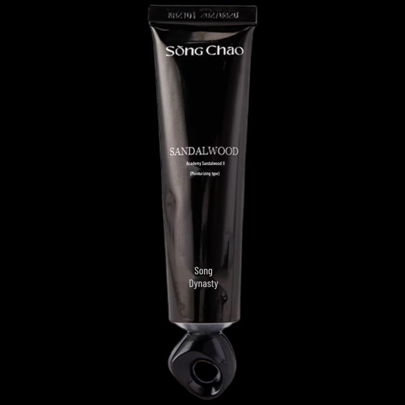 Song Dynasty Fragrance Four Seasons Hand Cream