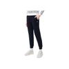 Fila Modern Heritage Series Rhinestone Logo Elastic Waist Cuffed Sports Pants Women Pants Legendary-Blue F11W311604FNV