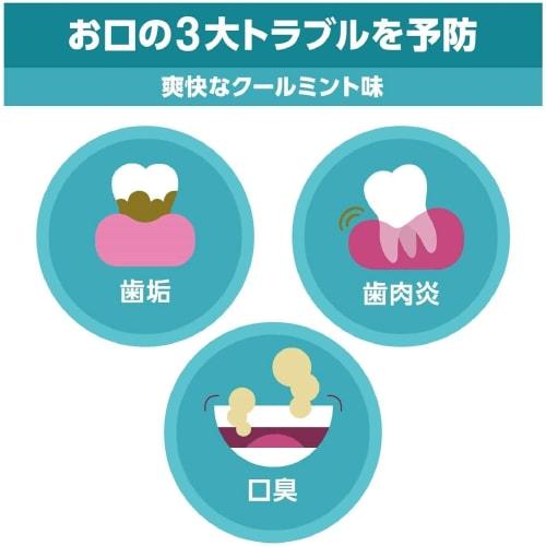 Medicated Listerine Cool Mint 500ml