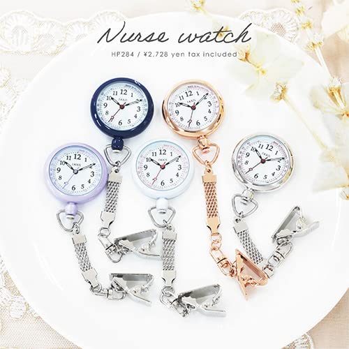 Nurse Watch