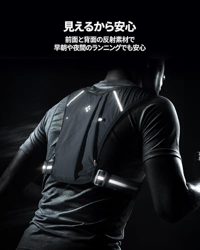 Gilet de course Spigen, Léger et confortable pour une utilisation en extérieur, Convient aux appareils jusqu'à 6,9 pouces, Comprend de petites poches pour organiser les articles de course, Réfle