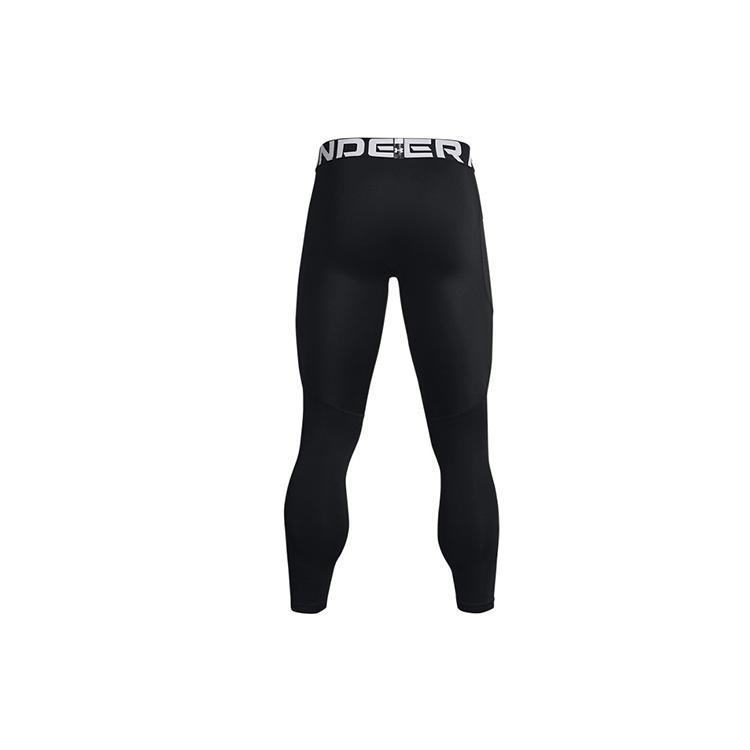 Under Armour Sports Pants Men's 1366075-001