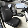 Wuling Xingchen All-Season Leather Car Seat Cushion
