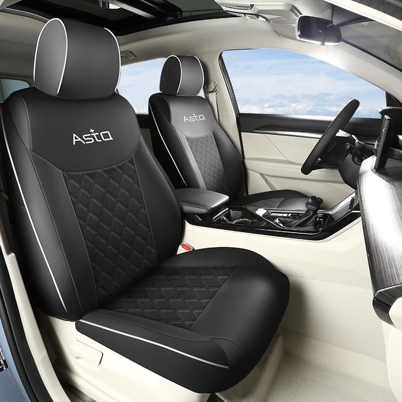 Wuling Xingchen All-Season Leather Car Seat Cushion