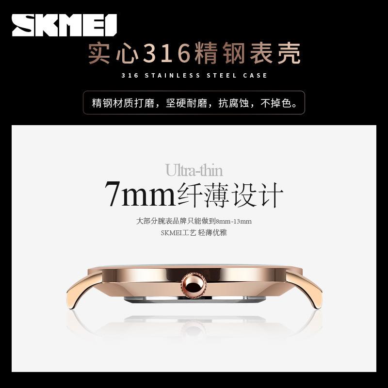 Moment Beauty Fashion Simple Men's Watch Korean Edition Thin Dial Stainless Steel Mesh Belt Student Casual Quartz Watch