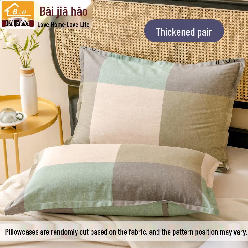 2024 Neues Kissenbezug-Set aus reiner Baumwolle - 100% Baumwolle, 2er-Set, Größe 40x60 oder 48x74cm Kissenbezüge