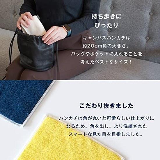 Bloom Imabari Towel Certified Handkerchief Canvas Cotton 100 Ladies Mens Hand Compact Made Japan