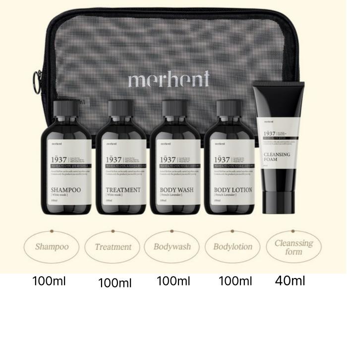 Märchent Travel Toiletry 5-Piece Kit + Mesh Pouch Set