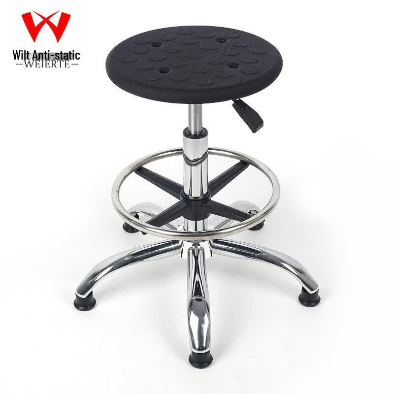 Adjustable Swivel Workshop Stool