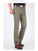 Men's Pure Cotton Summer Casual Pants - Middle-Aged & Elderly, High Waist, Loose Fit, Straight Leg