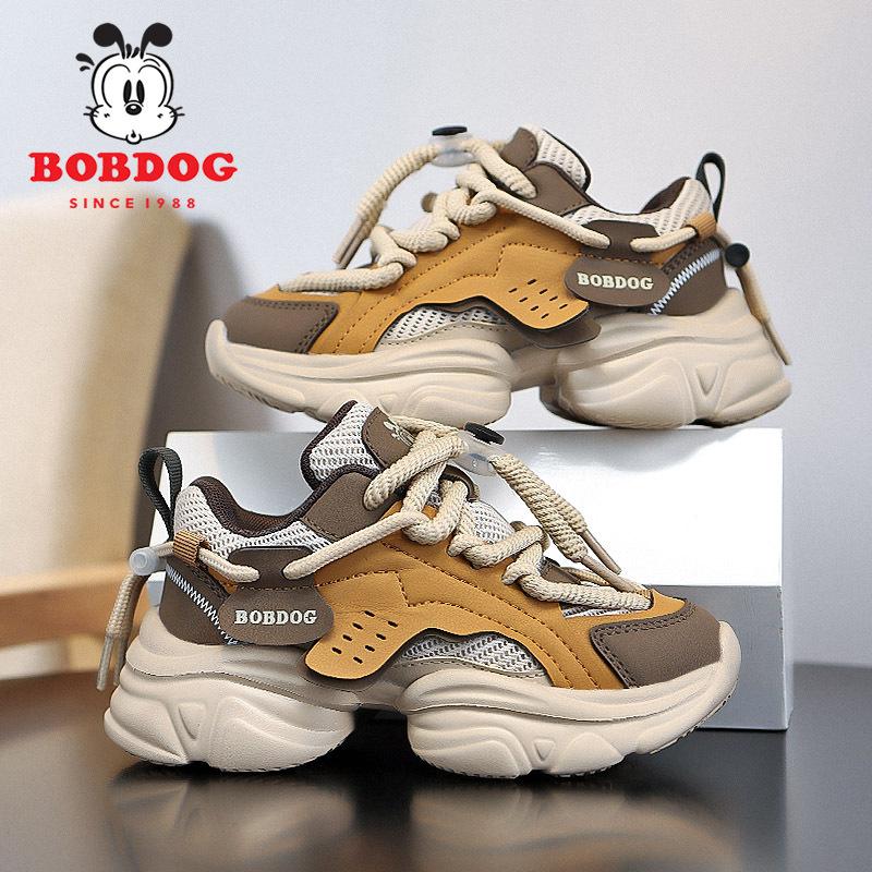 Babudou Boys' Shoes, New Autumn Collection, Breathable Double-mesh Design, Suitable for Older Children, Chunky Sneakers, and Girls' Athletic Shoes
