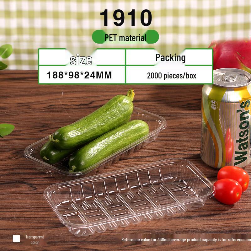 Shixun PET Rectangular Fresh Food Tray