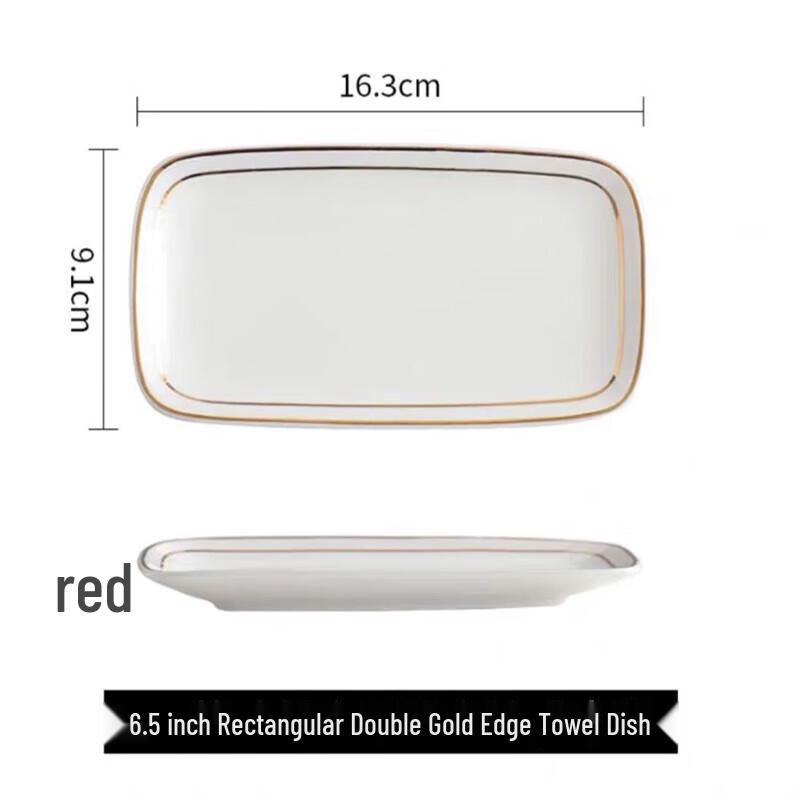 Rectangular Ceramic Multipurpose Tray with Gold Edge