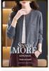 Women's Solid Color Wool Jacquard Long Sleeve Cardigan Sweater