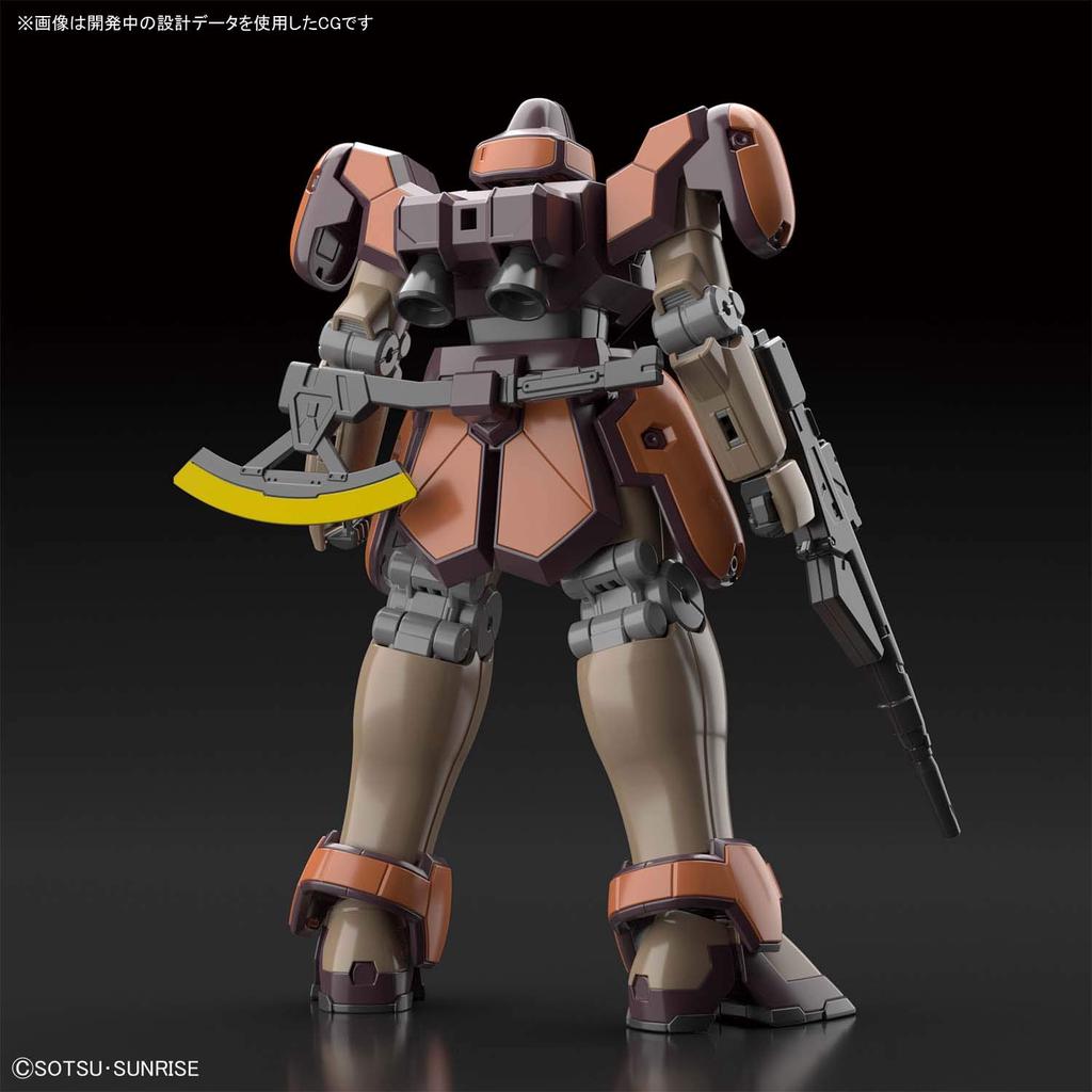HGAC New Mobile Report Gundam Wing Maganac 1/144 Scale Pre-Colored Plastic Model
