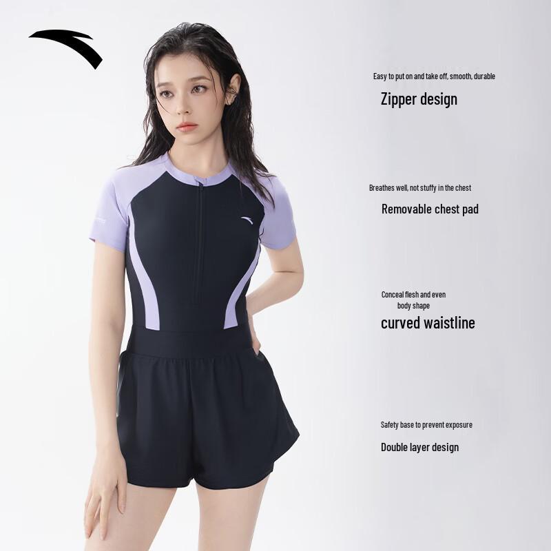 Anta Women's 2026 One-Piece Conservative Sun Protection Swimsuit