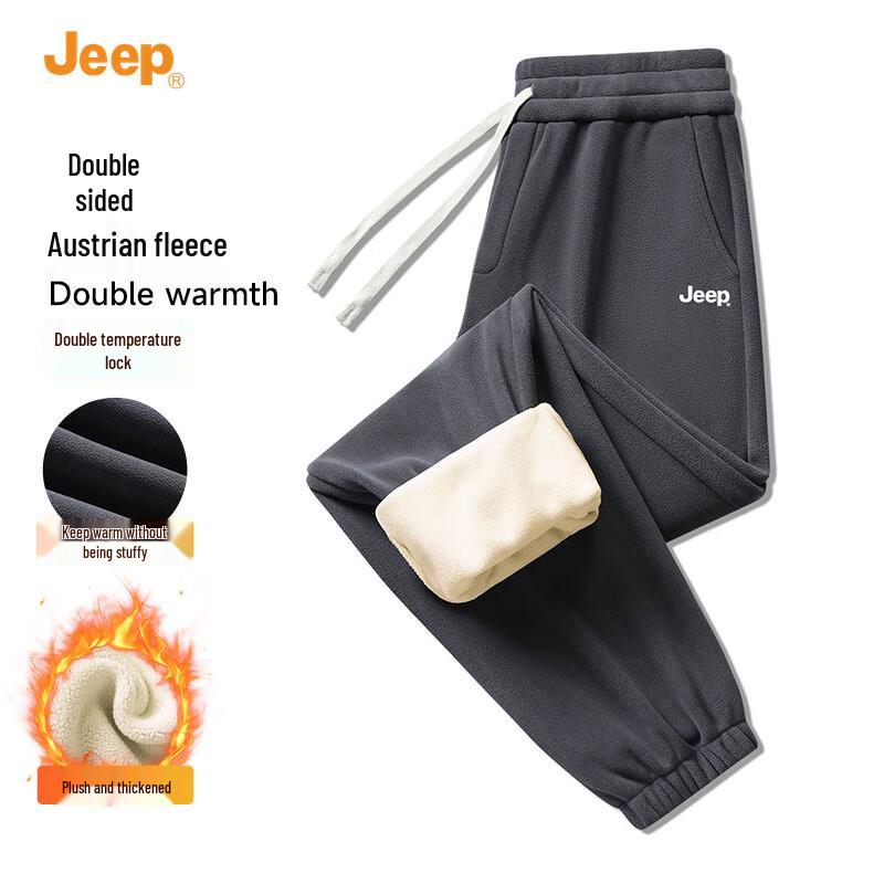JEEP Men's Winter Fleece Lined Cuffed Sweatpants