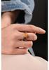 Vietnamese Yellow Agarwood Ring - Minimalist and Versatile Design