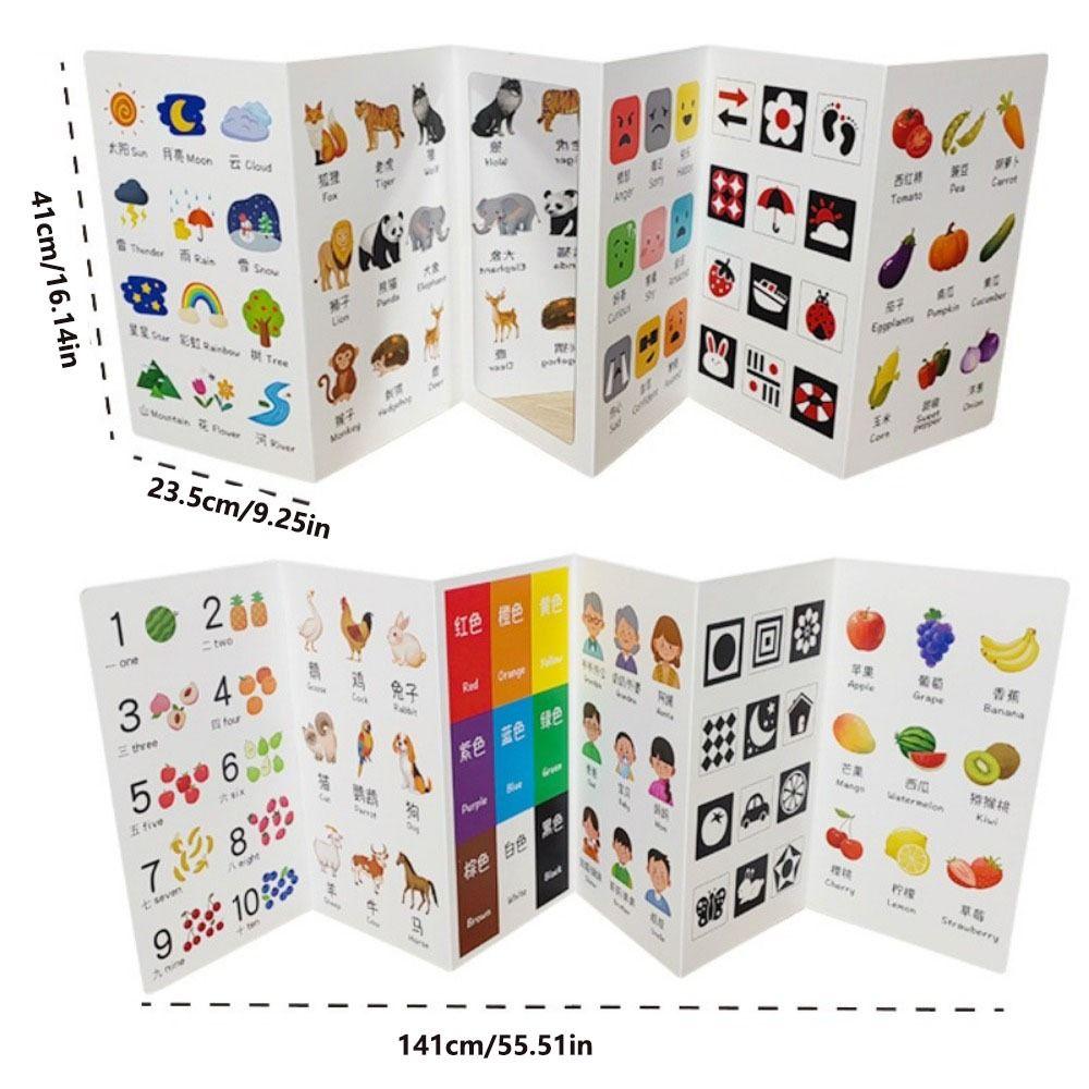 Animal Theme Cognitive Card Vertical Screen Early Education Card Cognitive Development