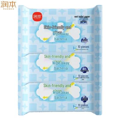 Runben Biologisch abbaubare Feuchttücher für die Toilette