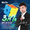 Newest Moyu Meilong Double Twsit Skew Magic Cube Meilong Double Twisty Neo Cube Toys For Kids 
