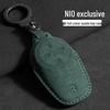 Nio Suede Key Case for ES6, ES8, ET7, EC6, ES7, ET5t, EC7 Models (2023)