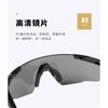 Taktische Ballistische Schutzbrille Radfahren Motorradfahren Outdoor Sport Schutzausrüstung PC-Linse 2,5 mm Dick