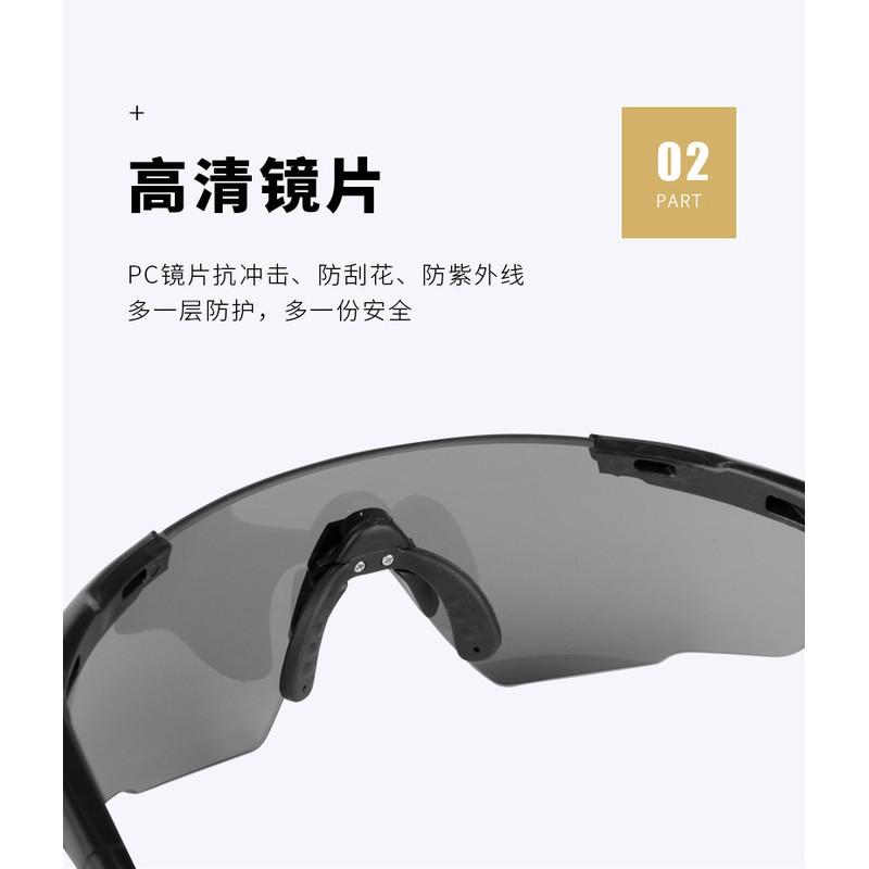 Taktische Ballistische Schutzbrille Radfahren Motorradfahren Outdoor Sport Schutzausrüstung PC-Linse 2,5 mm Dick