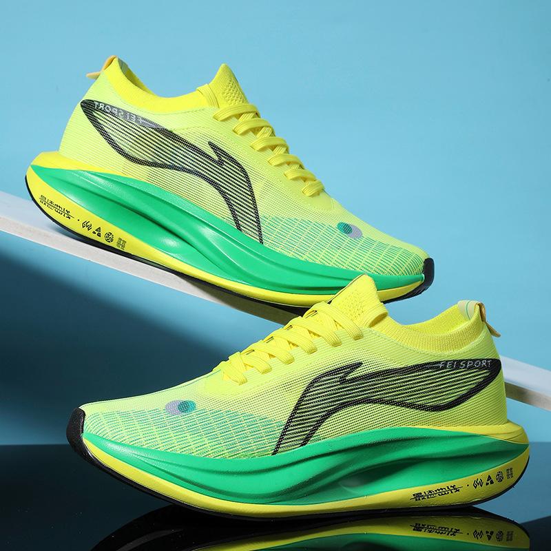 2025 new Feidian 5E running shoes sports training running shoes men's shock absorption high rebound carbon board racing shoes