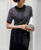 Memua Striped Boucle Knit (Black)