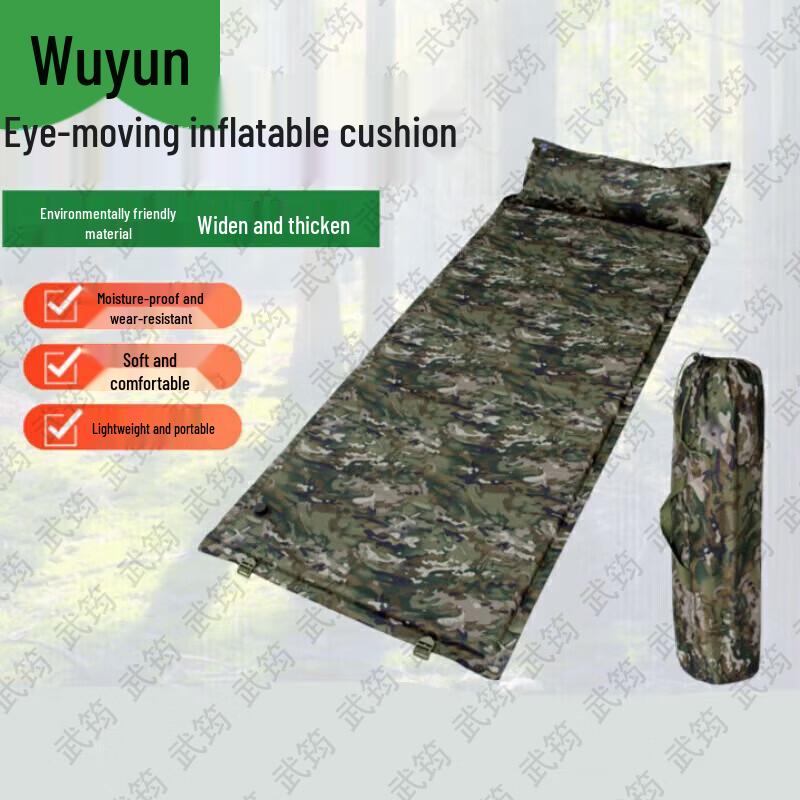 Self-Inflating Camping Sleeping Pad