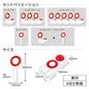 ozgram Marubatsu Buzzer Quick Press Quiz Button Sound Ping Pong Party Game