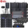 HuiDu Conference Line Array Speaker System (CN Version)