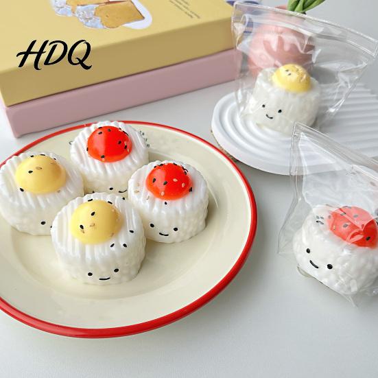 Slow Rebound Stress Ball Yolk Rice Squeeze Toy, Smiling Cartoon Dumpling Adults Relaxation Toy Relief Fake Food Sensory Tension Release