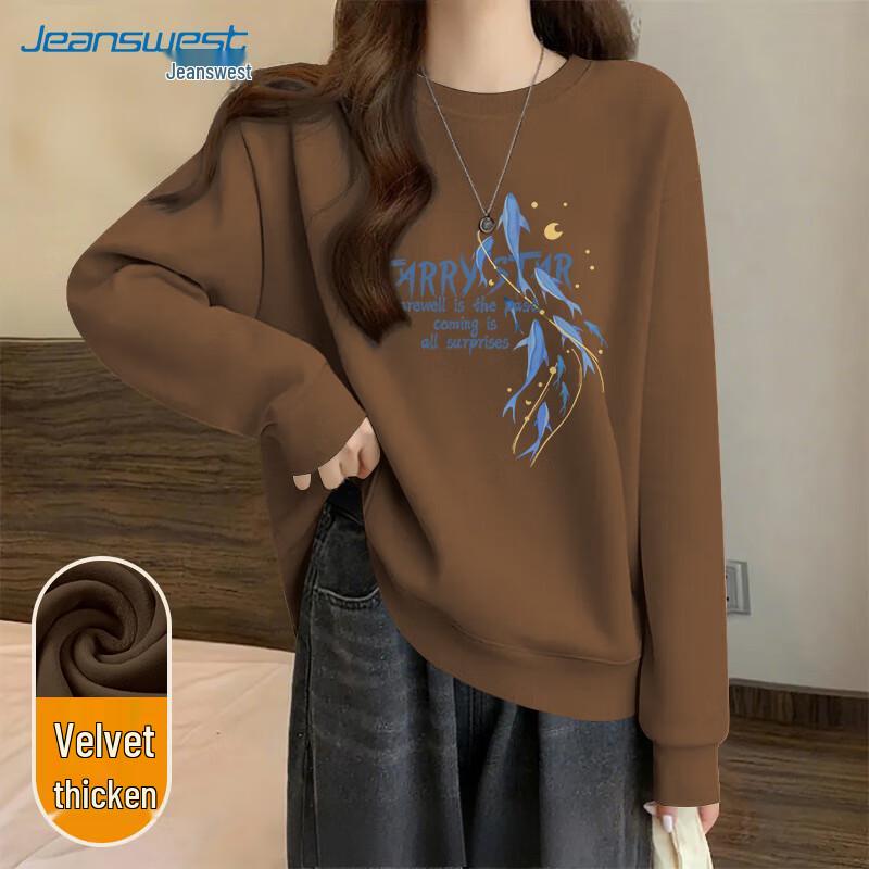 JEANSWEST Damen Plus Samt Galaxy Night Rundhals-Sweatshirt