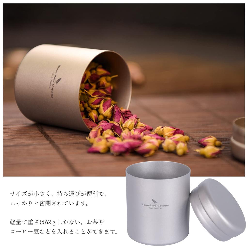 Boundless Voyage Pure Titanium Tea Coffee Tea Storage Perfect for Outdoor and Home Use Canister, & Container, Lightweight, Light-Proof, Travel,