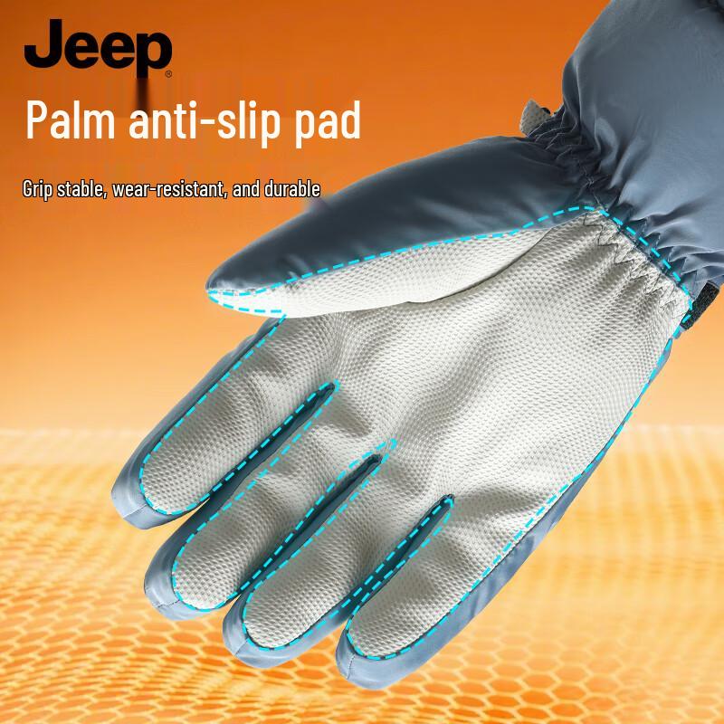 JEEP Men's Winter Ski & Outdoor Gloves