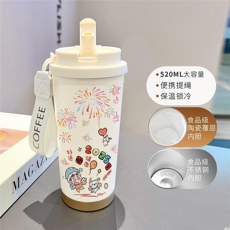 Cartoon Xiaoxin Thermos Cup 111 Stainless Steel Student High Value Office Coffee Cup Large Capacity Water Cup