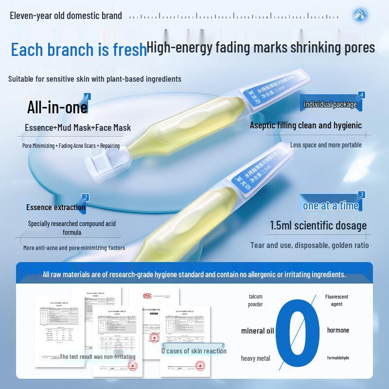 Micaoji B5 Salicylic Acid & AHA Serum Ampoules