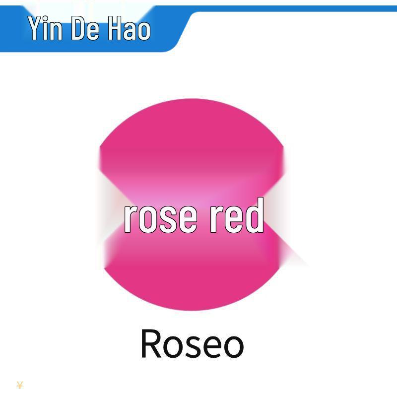 Yinde Hao Light-Sensitive Ink Pad: 10ml Color Ink, 5ml Red Stamp, Free Small Stick Gift