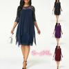 Stunning Plus Size Womens Long Lace Dress With Fashionable Overlay Design