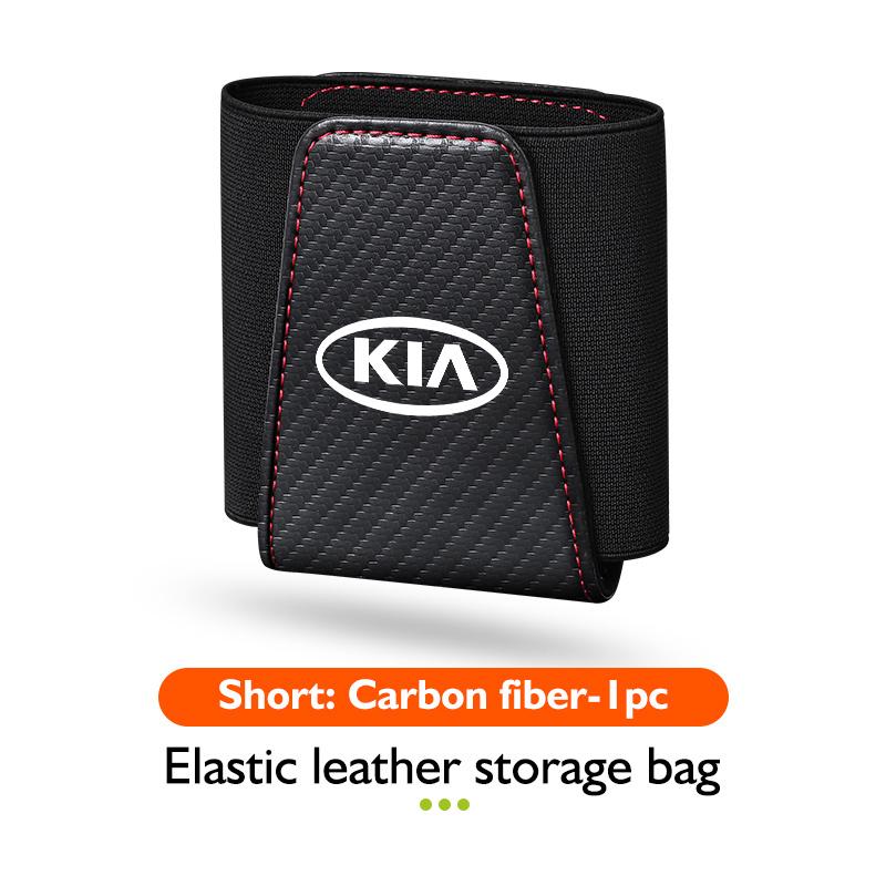 Leather Car Door Organizer Phone Sun Visor Glasses Key Storage Bag For KIA Rio K5 K2 Sportage Ceed Sorento Picanto Stinger Soul